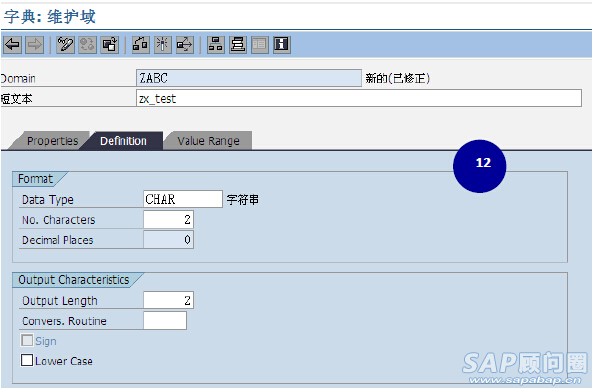 图-21-12 信息类型的增强实现步骤.jpg