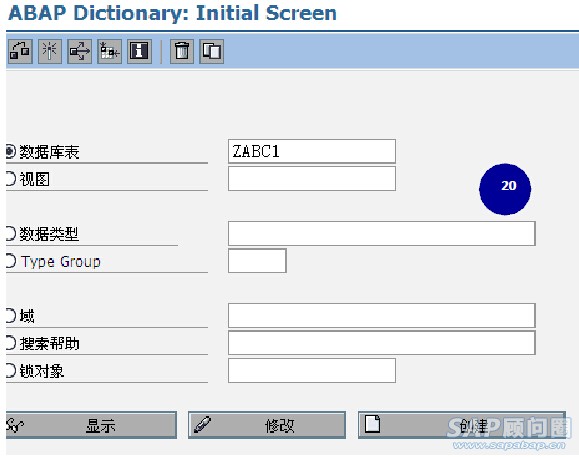 图-21-20 信息类型的增强实现步骤.jpg